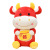 Cute Lucky Bag Cow Doll Plush Toy Cow Doll Children's Ragdoll Year of the Ox Mascot Annual Meeting Gifts Customization