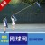 Tennis Net Frame Indoor and Outdoor Standard Short Net Portable Mobile Tennis Net Post Simple Student Training Net