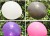 10-Inch Rubber Balloons Wedding Birthday Love Celebration Decoration Balloon