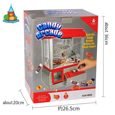 Children's Crane Machine Toy Coin-Operated Toy Game Machine Children Coin-Operated Machine New Strange Game Desktop Toy