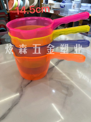 Xuansen Candy Color 14.5cm Small Scoop