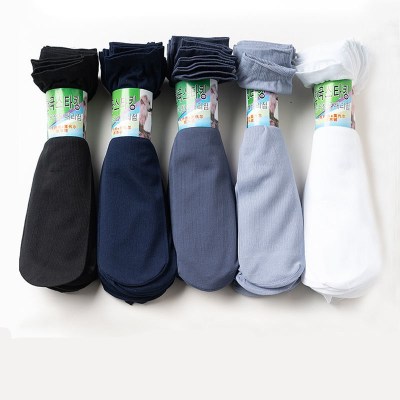 Summer Ultra-Thin Men's Socks Sweat Absorbing Short Socks Pure Black Breathable Paired Socks Men's Stockings Foot Bath Socks Wholesale