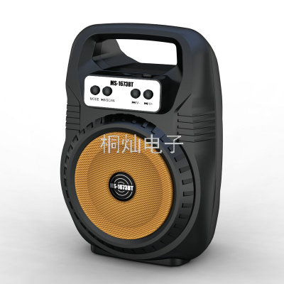 MS-1673BT Bluetooth Speaker Pluggable Radio Indoor Outdoor Portable Stereo Bluetooth 5.0 Gift