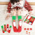 2020 Autumn and Winter New Half Velvet Thickened Parent-Child Cartoon Warm Christmas Socks Home 4 Pairs Gift Box Wholesale
