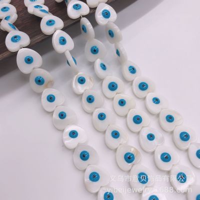 Shell White Shell Love Heart Fritillary Eyes White Shell Dripping Oil Double-Sided Devil Eye Ornament Accessories DIY