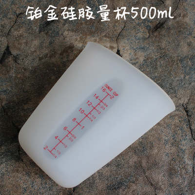 Large Silica Gel Measuring Cup 500ml Soft Milk Cup Visual Translucent with Scale Heat-Resistant Silica Gel Measuring Cup Baking Tool