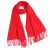Annual Meeting Red Scarf Cashmere Customized Logo Opening Red Scarf Chinese Red Printed Embroidered Red Scarf Wholesale