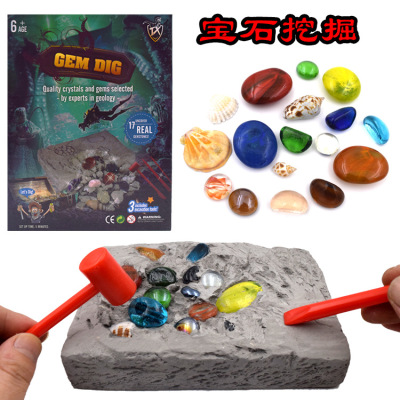 Hot Sale Inspheration Archaeological Treasure Mining Toys Creative DIY Educational New Exotic Children's Play House Toys
