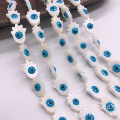 Shell White Shell Palm Fritillary Drop Oil White Shell Drop Oil Double-Sided Devil Eye Ornament Accessories DIY
