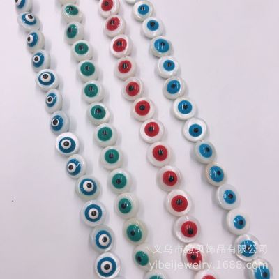 Shell Freshwater Shell round Fritillary Eyes White Shell Dripping Oil Double-Sided Devil Eye Ornament Accessories DIY