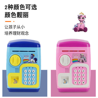 Boshang Cartoon Children Saving Pot Password Box Safe Fingerprint Sensor Automatic Roll Money Piggy Bank Safe Box