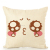 Cartoon Cute Emoji Bag Digital Printing Linen Pillow Case Sofa Living Room Cushions Backrest Support Customization