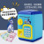 Boshang Cartoon Children Saving Pot Password Box Safe Fingerprint Sensor Automatic Roll Money Piggy Bank Safe Box