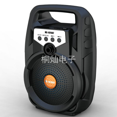 Ms New 1675 Portable Mini Portable Plug-in Card Bluetooth Speaker Outdoor Subwoofer Gift USB Radio