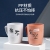 J76-8835 Simple Handle Wash Cup Household Brushing Cups Toothbrush Cup Creative Plastic Two-Color Cups Cup Cup