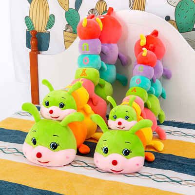 New Cute Letters Caterpillar Plush Toy Cute Colorful Caterpillar Long Pillow Doll Large Doll