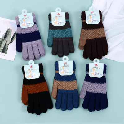 Winter Women's Ins Cute Korean-Style Five-Finger Finger Writing Students Warm-Keeping Cold-Proof Thick Fleece Riding Gloves
