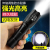 LED Flashlight Strong Light Rechargeable Outdoor Super Bright Multi-Function Remote Zoom Home Riding Lights