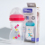  Baby Feeding Bottle PPSU Material Anti-Fall Anti-Flatulence and Weaning Genuine Silicone Baby Feeding Bottle  Wholesale