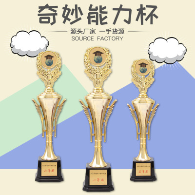 Manufacturers Supply Customized Trophy Kindergarten Award Ceremony Award Customized Plastic Trophy Trophy Children's Trophy