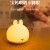 Baishang Creative UFO Cute Bear Cute Rabbit Clock Multifunctional Mini Program Wake-up Intelligent Bedside Sleepy Night Light