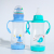 New Newborn Feeding Bottle 240ml Anti-Fall Anti-Flatulence Anti-Choked Milk Baby Baby Pp Feeding Bottle with Handle