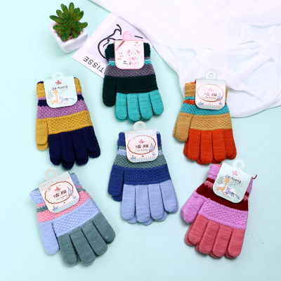 Children's Gloves Autumn and Winter Fleece-Lined Warm Kid's Cartoon Student Boys and Girls Cute Five-Finger Knitted