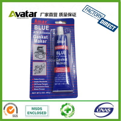 Amar Waterproof Oil-Proof Leak-Proof Auto Repair Sealing Glue 85G Engine Gearbox silicone gasket maker