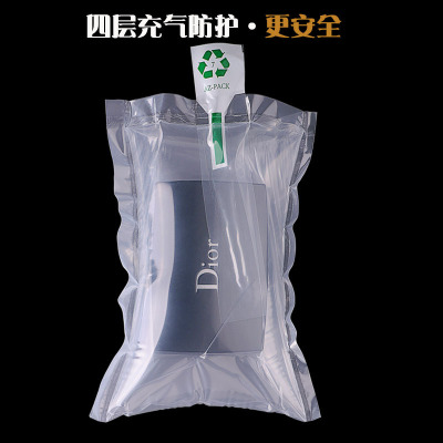 15cm Foundation Inflatable Bag in Bag Buffer Packaging Bag Fruit Protective Bag Express Lipstick Bag in Bag E-Commerce Packaging