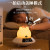 Baishang Creative UFO Cute Bear Cute Rabbit Clock Multifunctional Mini Program Wake-up Intelligent Bedside Sleepy Night Light