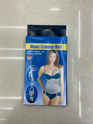 Popular Postpartum Seamless Waist Belt Waist Belt Shaping Belt Waist Waist Belt Binding Belt