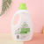 Factory Wholesale Baby Soft Care Laundry Detergent Low-Foam Easy to Float Hand Guard Clean Fragrance Clean Soft Laundry Detergent