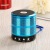 887 Bluetooth Speaker Small-Sized Gun Bluetooth Speaker Radio Speaker Lanyard Bluetooth Speaker Gift Audio