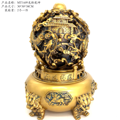 O-BODA COFFEE Resin Craft Ornament Auspicious Feng Shui Opened Fortune Furnishings Ornament/Lucky Xianglong Fengshui Ball