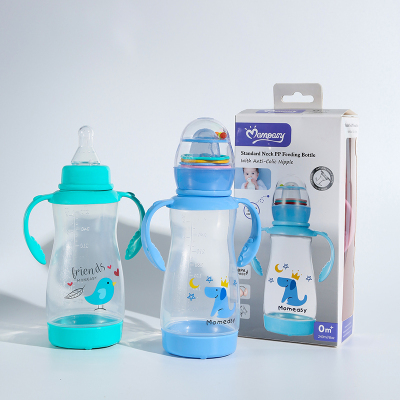 New Newborn Feeding Bottle 240ml Anti-Fall Anti-Flatulence Anti-Choked Milk Baby Baby Pp Feeding Bottle with Handle