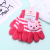 Cute Baby Winter Girls' Korean-Style Children's Double-Layer Warm and Cute Baby Five-Finger Gloves