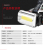 Liliang 6653b Outdoor Strong Light Variable Focus 6653b Work Headlight Waterproof Fishing Lamp Outdoor