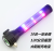 Fire Multi-Function Emergency Rescue Flashlight Solar Charging Acousto-Optic Alarm Strong Light Lighting