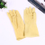 Thickened Winter Durable Warm Gloves Household Laundry Kitchen Dishwashing Rubber Cleaning Waterproof Gloves