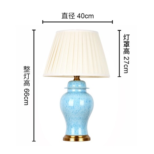 modern minimalist table lamp