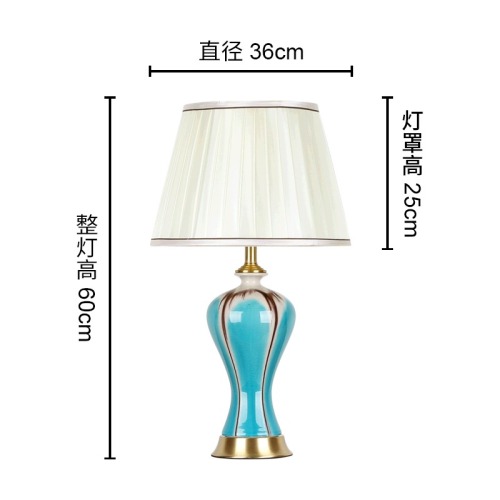 Modern Simple Table Lamp 