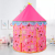 Factory Direct Sales New Folding Tent Indoor Outdoor Princess Toy House Children's Game Crawling Yurts Tent