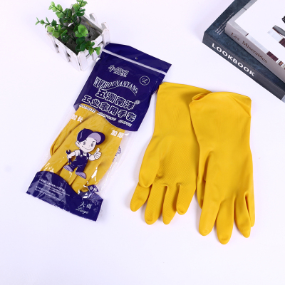 Dishwashing Gloves Women's Laundry Clothes Rubber Leather Latex Household Winter Kitchen Durable Waterproof