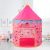 Factory Direct Sales New Folding Tent Indoor Outdoor Prince Toy House Children's Game Crawling Yurts Tent