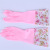 Dishwashing Gloves Laundry Kitchen Household Cleaning Waterproof Durable Latex Flower Sleeve Rubber Gloves