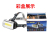 Liliang 6653b Outdoor Strong Light Variable Focus 6653b Work Headlight Waterproof Fishing Lamp Outdoor