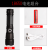 Cross-Border P50 Strong Light Power Display Led Remote Telescopic Zoom Night Fishing USB Charging Power Torch