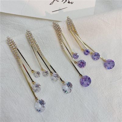 925 Silver Needle Elegant Stud Earrings Women's Korean Ins Micro Inlaid Zircon Long Earrings Design Earrings