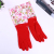 Household Kitchen Dish Brush Bowl Household Laundry Gloves Female Rubber Rubber Latex Waterproof Durable