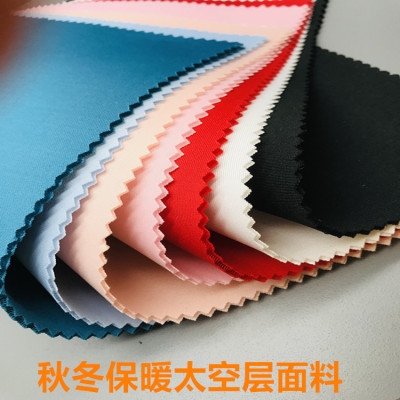Space Layer Fabric Air Layer Fabric Elastic Mask Fabric